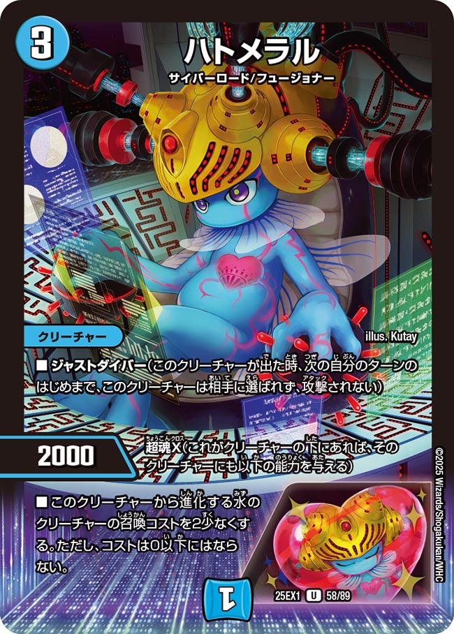 card_59224_