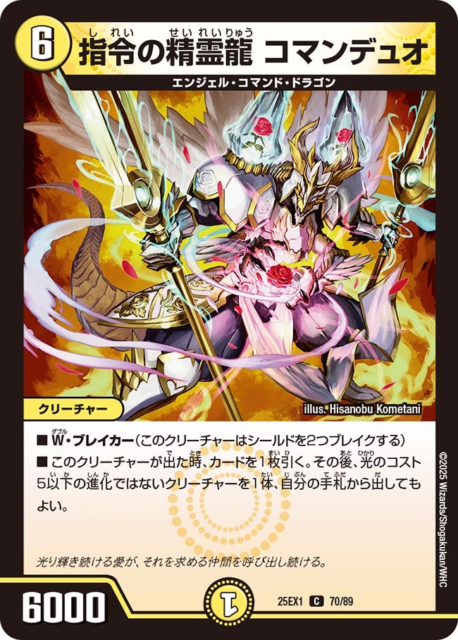 card_59236_