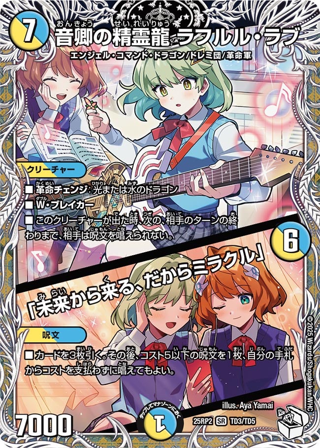 card_59294_