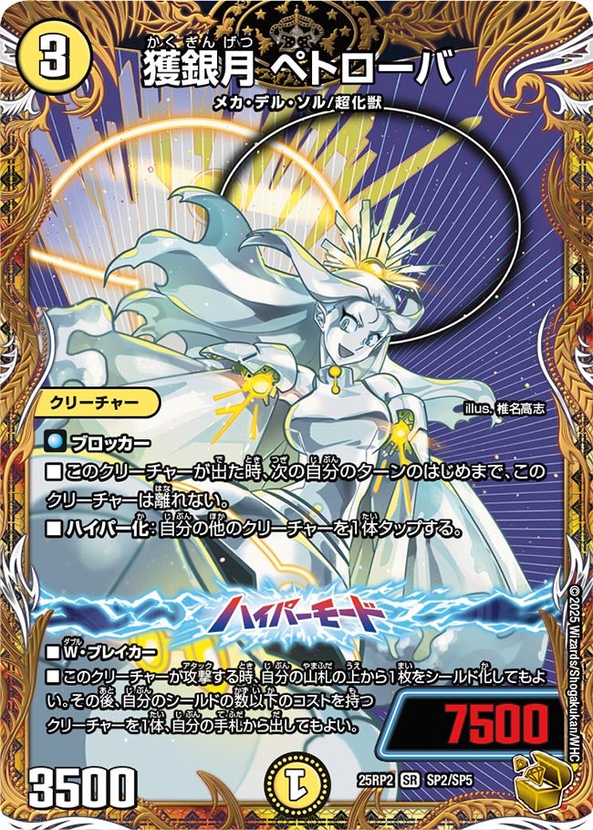 card_59295_