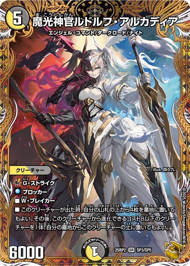 card_59296_