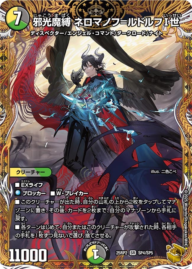 card_59297_