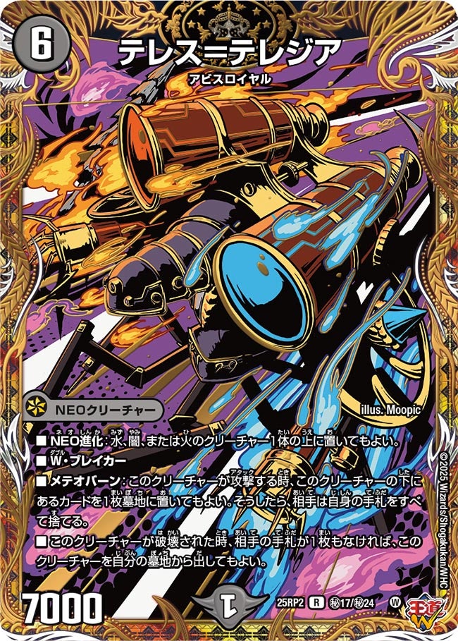 card_59326_