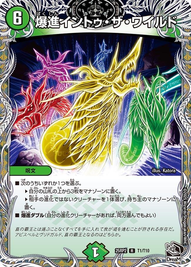 card_59331_