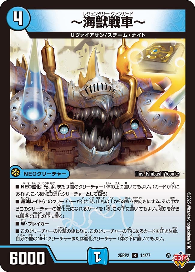 card_59337_