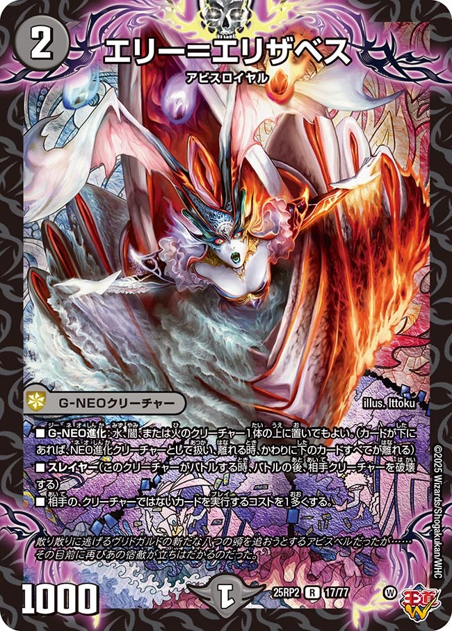 card_59340_