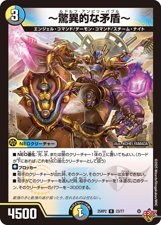 card_59346_