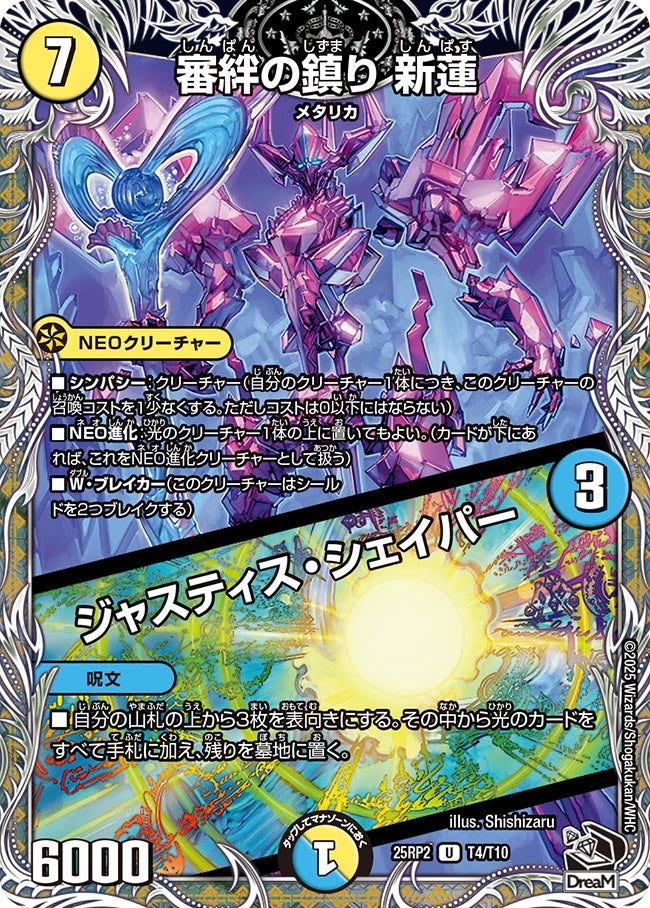 card_59355_