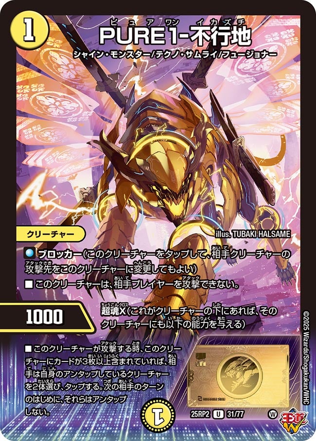 card_59362_