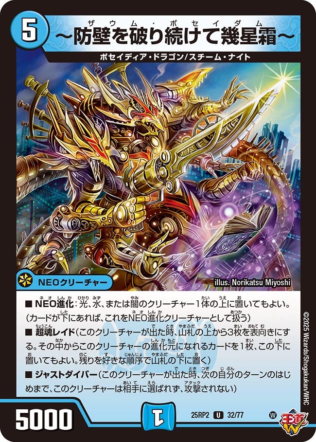 card_59363_
