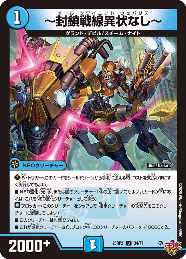 card_59365_
