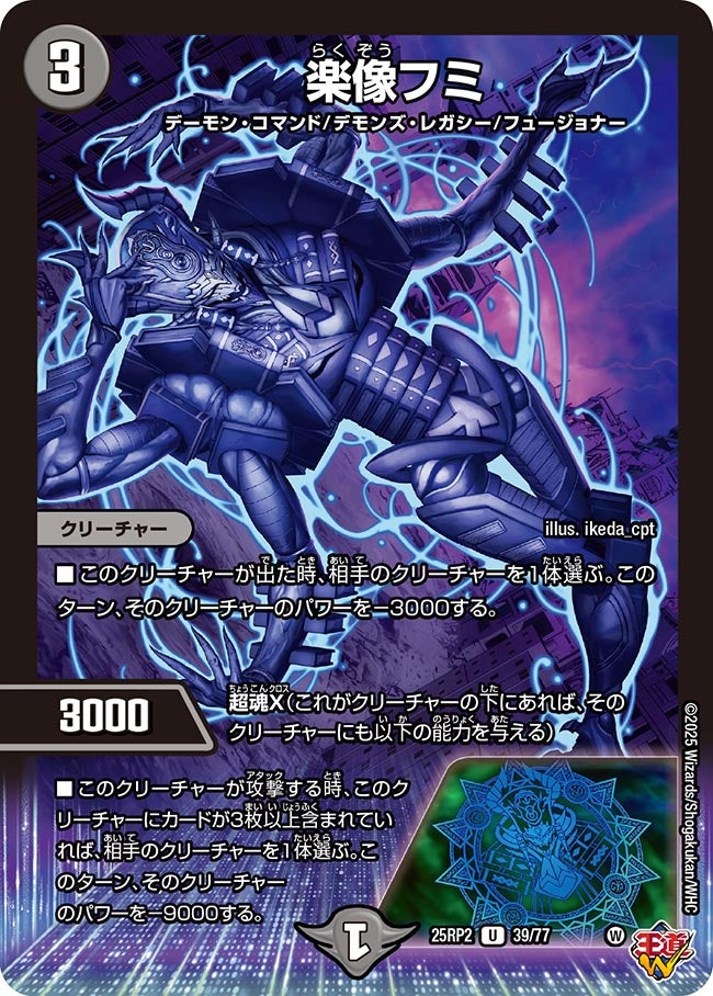 card_59370_