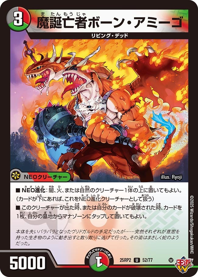 card_59383_