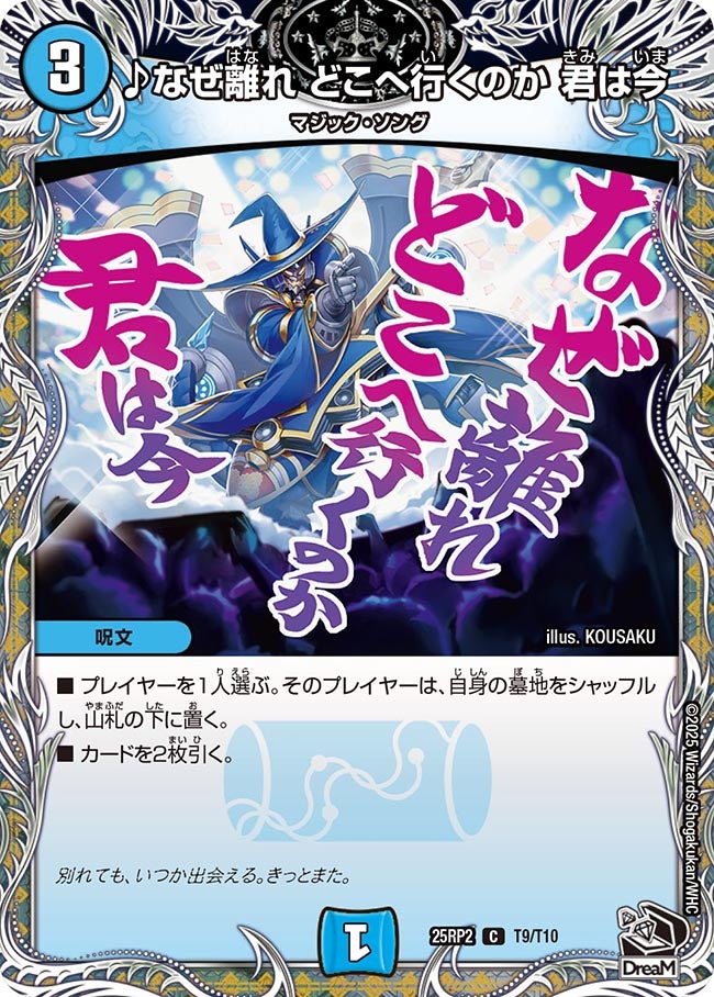 card_59387_