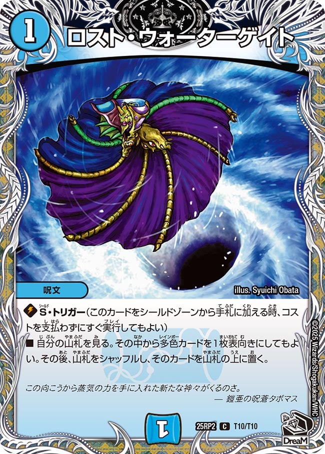 card_59388_