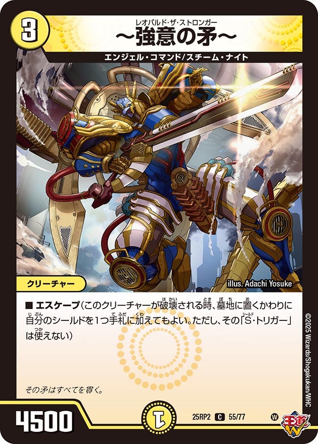 card_59391_