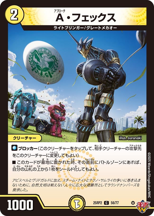 card_59392_