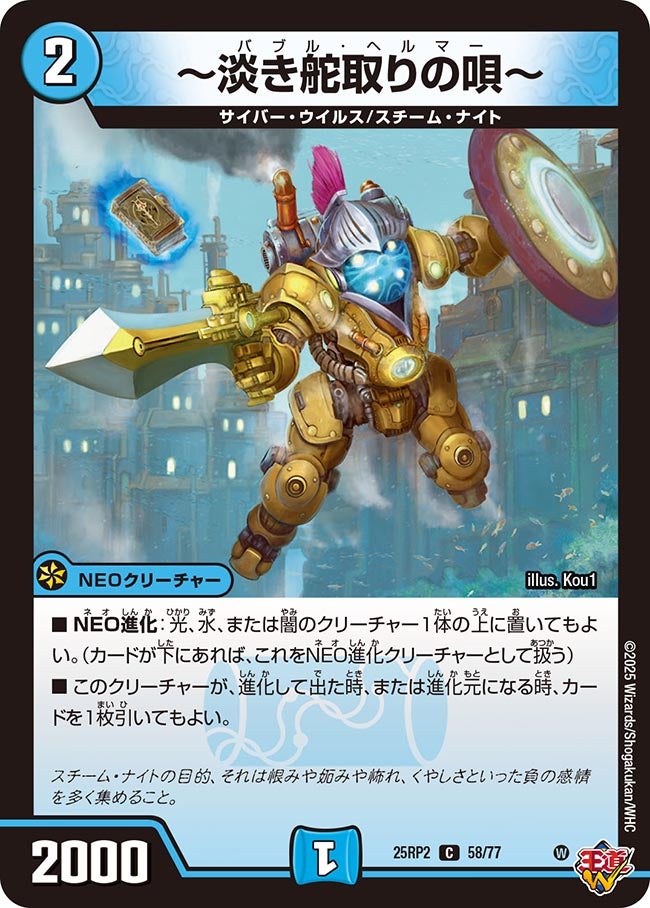 card_59394_