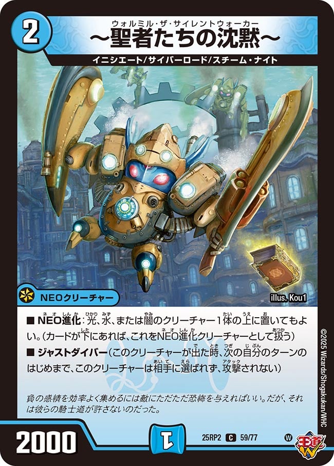 card_59395_