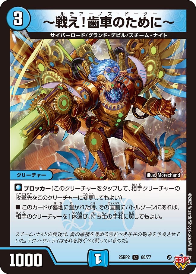 card_59396_