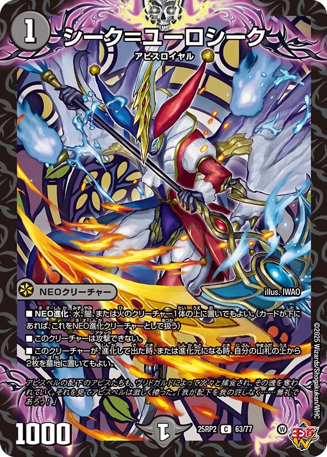 card_59399_