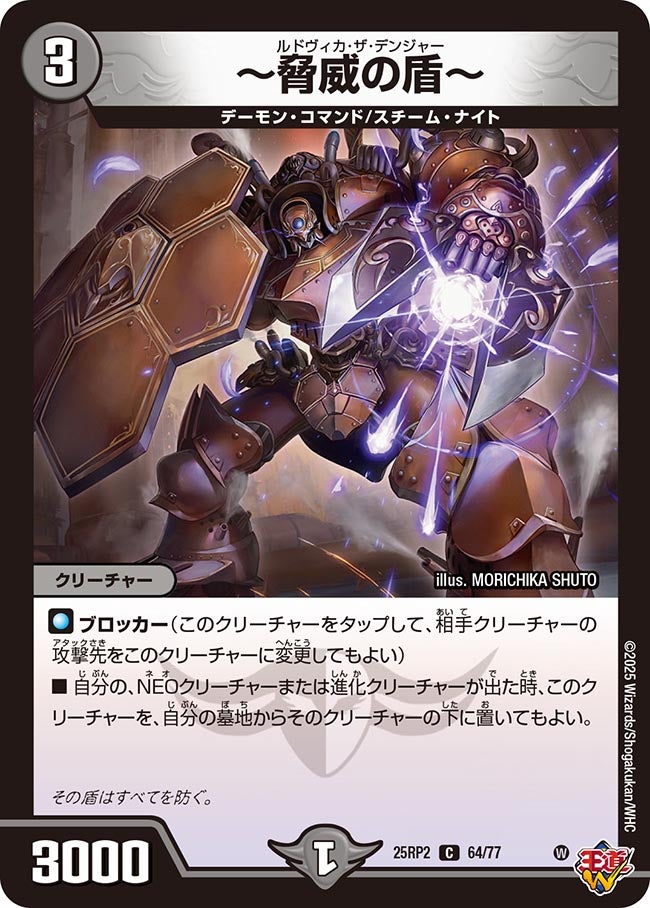 card_59400_