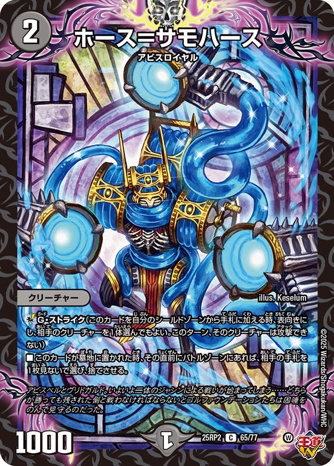 card_59401_