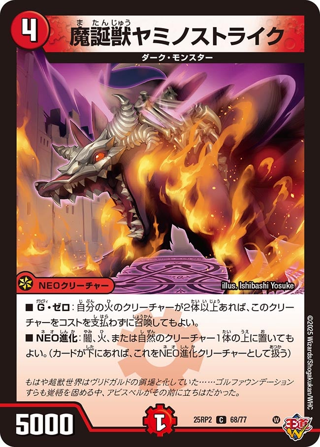 card_59404_