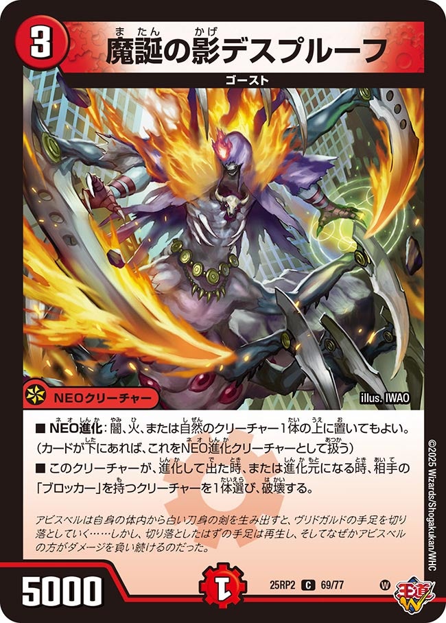 card_59405_