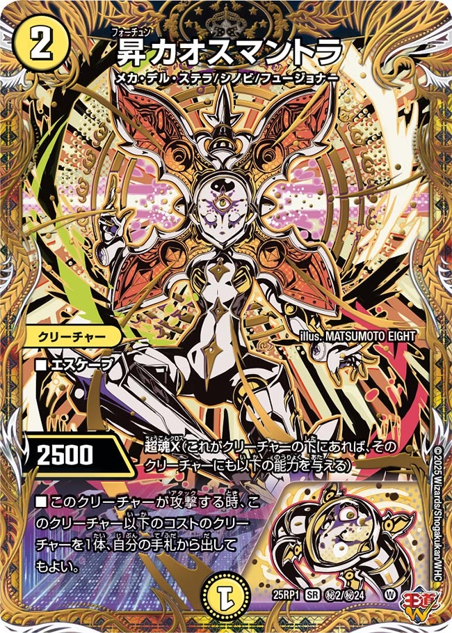 card_59421_