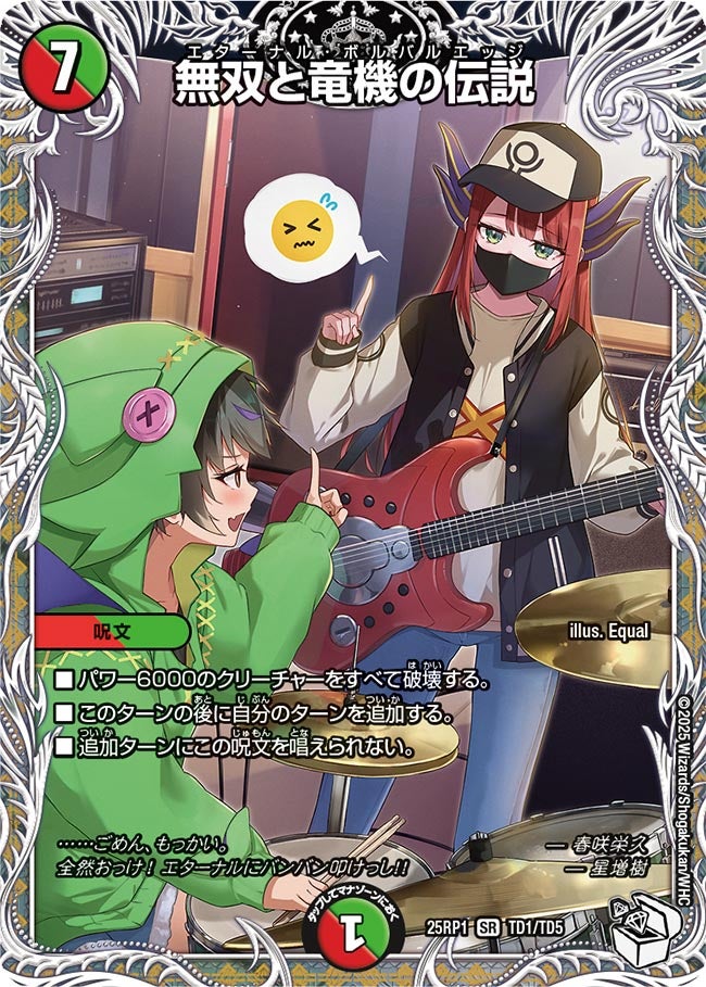 card_59439_