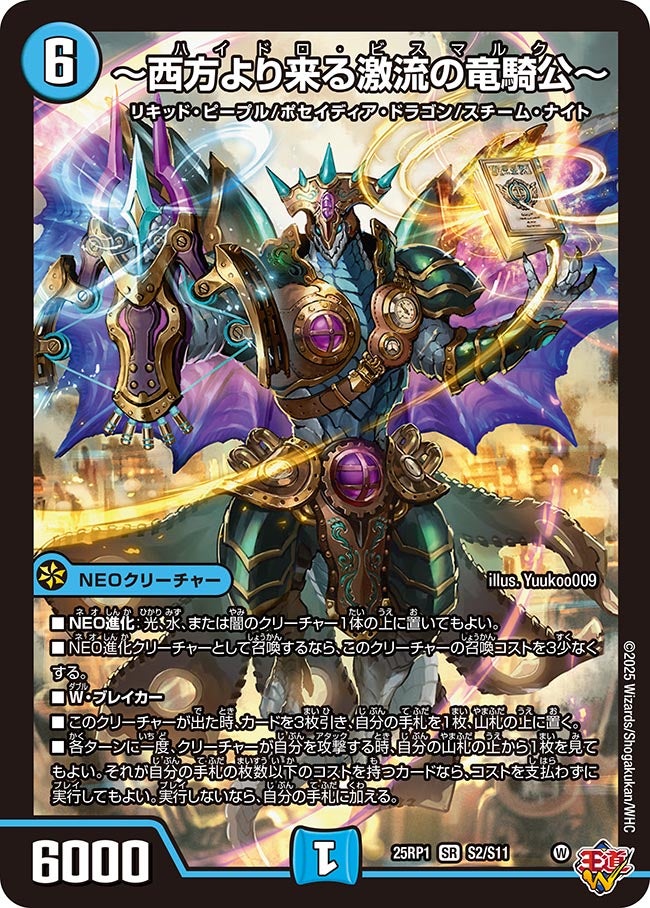 card_59422_series_65389_rarity_101779_