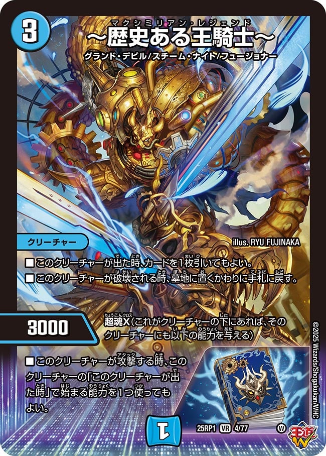 card_59460_