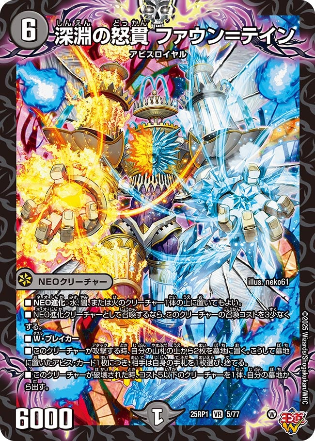 card_59461_