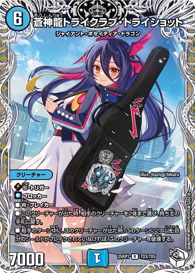 card_59471_