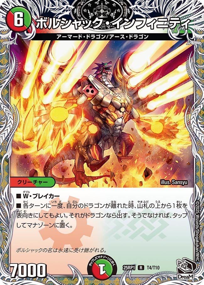 card_59477_