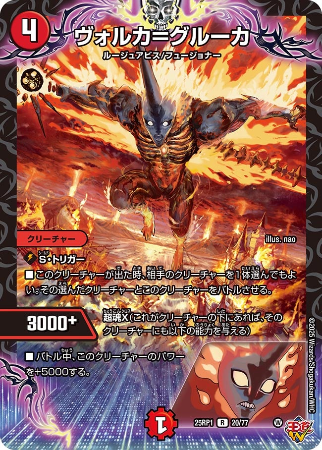 card_59488_