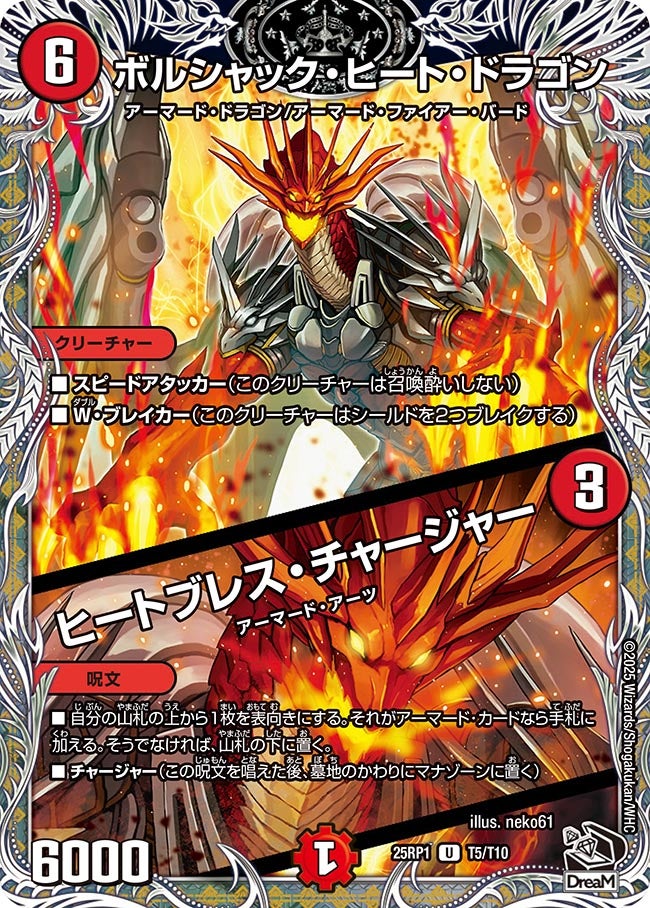 card_59499_