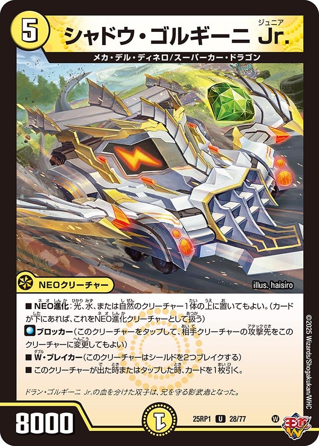 card_59502_