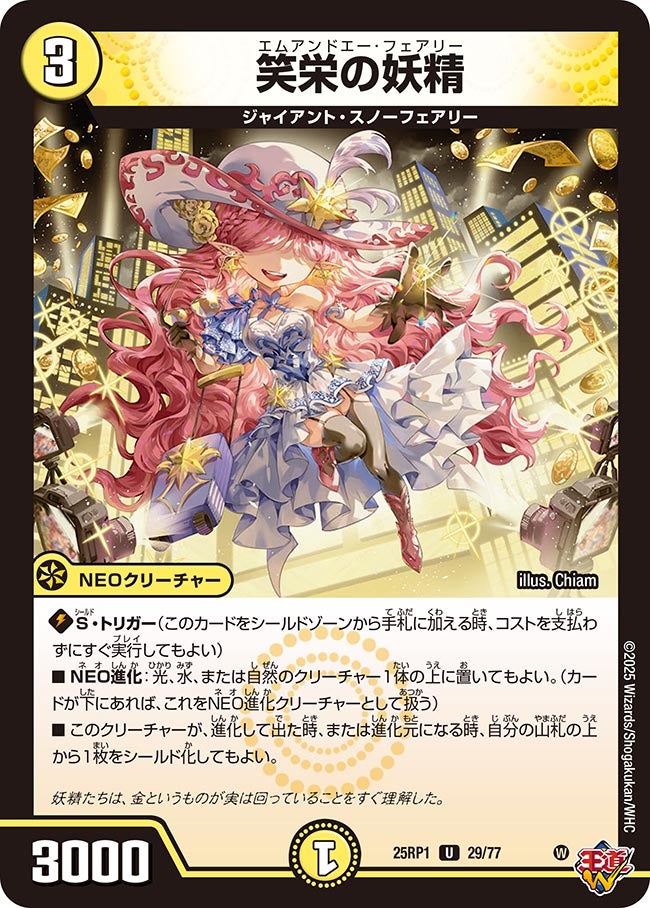 card_59503_