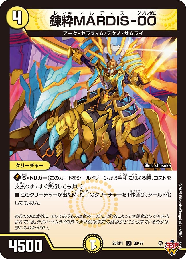card_59504_