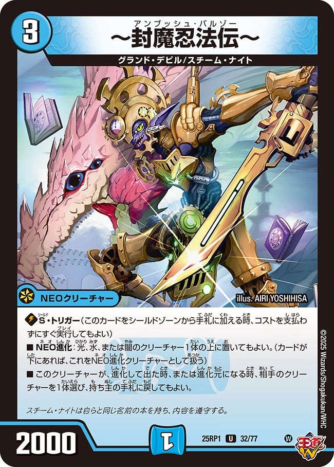 card_59506_