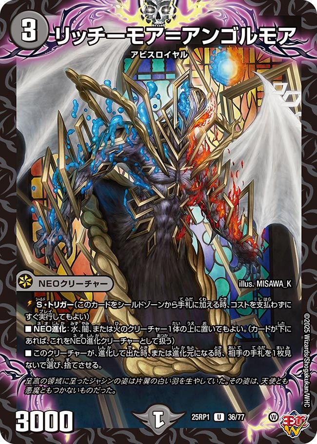 card_59510_