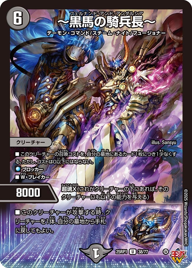 card_59512_