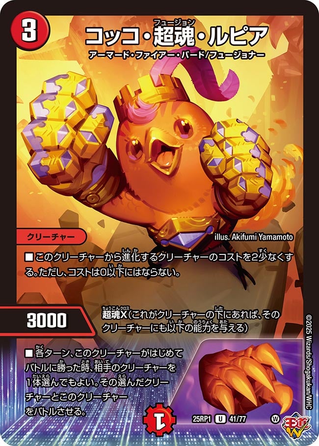 card_59515_