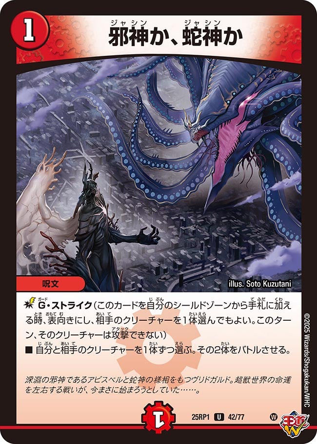 card_59516_