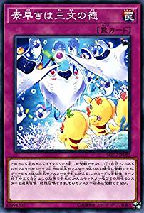 card_4457