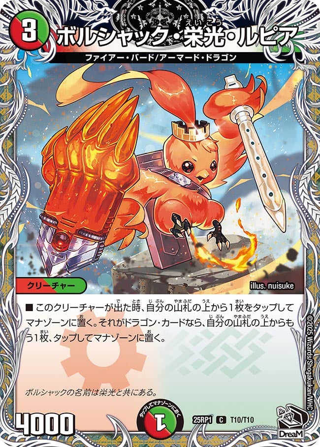 card_59153