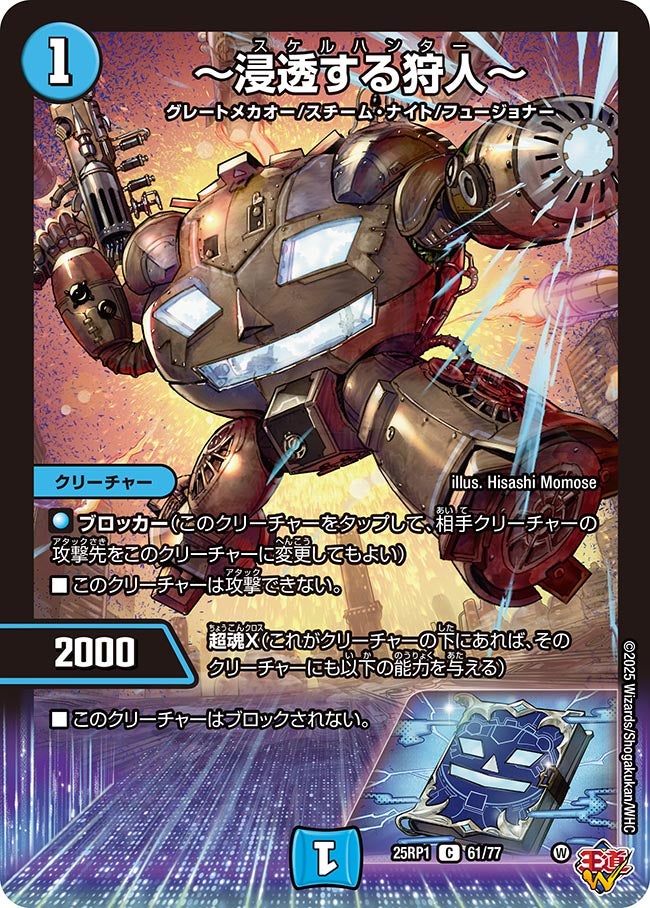 card_59541_