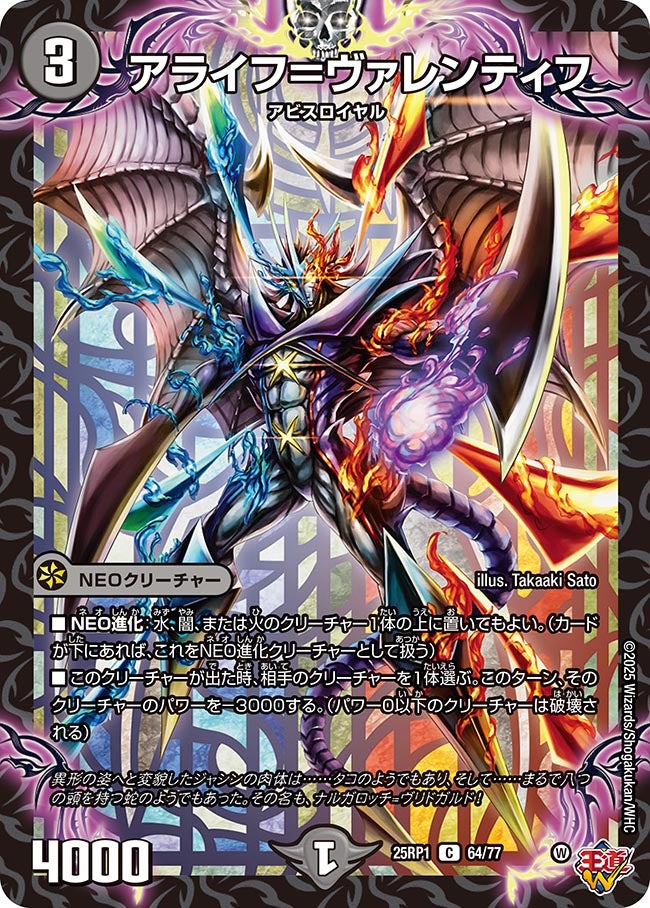 card_59544_